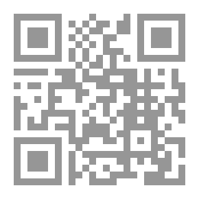 Qr Code دور المحكمة الدستورية فى تفسير النصوص القانونية مصر - قطر - السعودية - الكويت - البحرين - عمان - الأمارات - الأردن - السودان - وبعض الدول الأوربية
