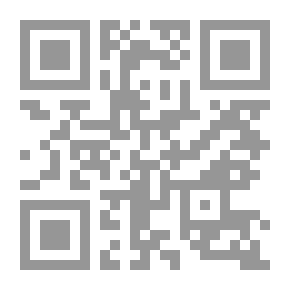 Qr Code مذكرات صلاح سالم: ثورة يوليو.. والسودان