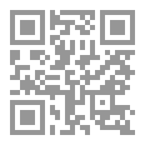 Qr Code عطاءات الزمن المبارك .. شهر رمضان