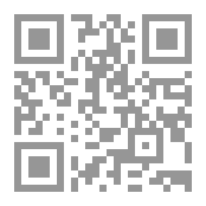 Qr Code في غلاف