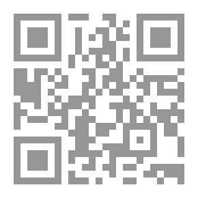 Qr Code نصف الكتابة - الجزء الأول