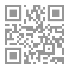 Qr Code Flashes From The Land Of Kinana