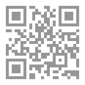 Qr Code لغتي الأجمل - الصف الثالث
