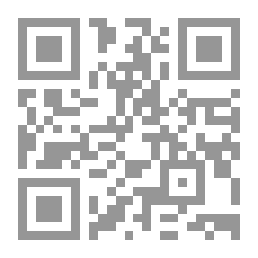 Qr Code ثلاث علامات في السينما الفلسطينية الجديدة