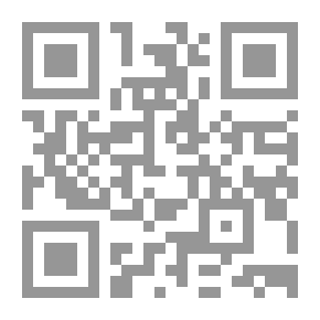 Qr Code إدارة المخاطر باستخدام: التوريق والمشتقات - الجزء الاول: التوريق