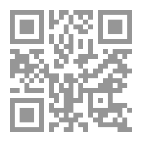Qr Code Sunan Abi Dawood I Al-Afkar