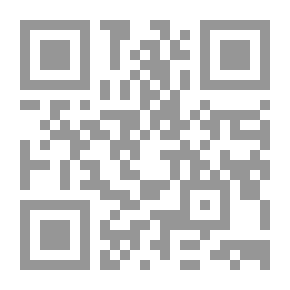 Qr Code الصرة الزرقاء