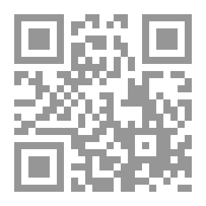 Qr Code العلل الواردة في الأحاديث النبوية - الجزء الثالث عشر