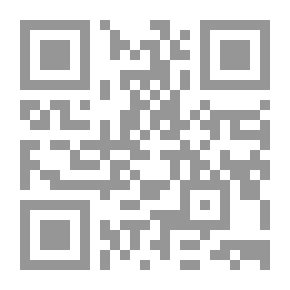 Qr Code هكذا كنت في سيلان