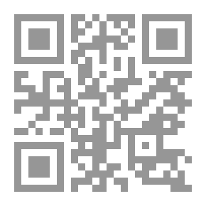 Qr Code مختارات شعر الحماسة بين أبي تمام والبحتري