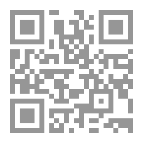 Qr Code البيت والعالم لـ رابندرانات طاغور