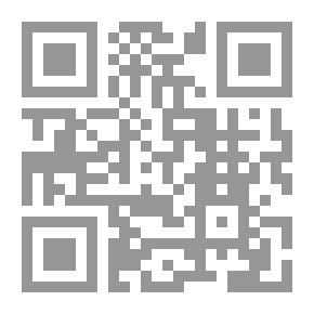 Qr Code الاتصال الاستراتيجي في العلاقات العامة