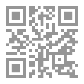 Qr Code نساء من بلادي