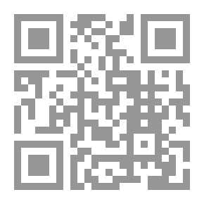 Qr Code سوسة النخيل الحمراء
