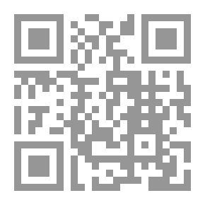 Qr Code إيطاليا من جبال الألب إلى نابولي ؛ دليل السفر القصير