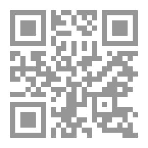 Qr Code صباح يشرب البرتقال
