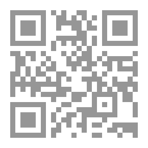 Qr Code The Holy Quran