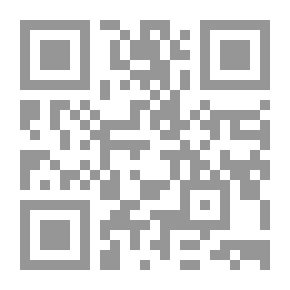 Qr Code Relationships Of The Spouses In The House Of The Mother-in-law