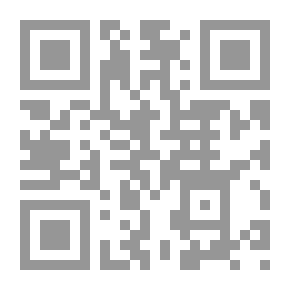Qr Code Dictionary Of Biblical Theology