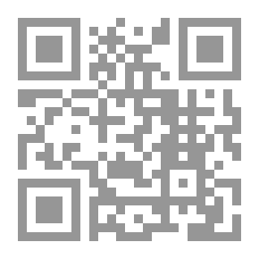 Qr Code هل ثبت الكذب على ابن هادي ( 2)
