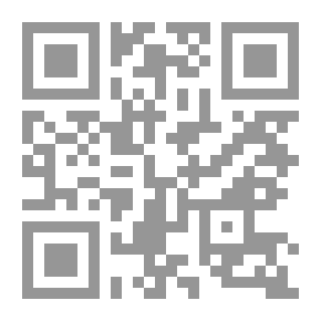 Qr Code إنه الحد