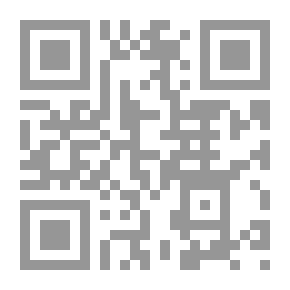 Qr Code حقيقة الصيام