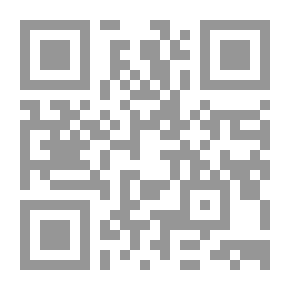 Qr Code إنسانولوجي