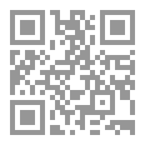 Qr Code Los caudillos de 1830, novela