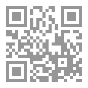 Qr Code Quiet, Please