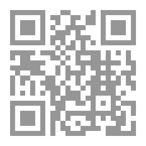 Qr Code مازال الحلم يراودني