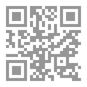 Qr Code حكمة حمار