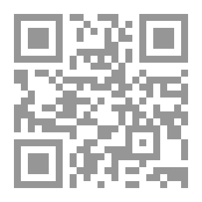 Qr Code My Book of Favourite Fairy Tales