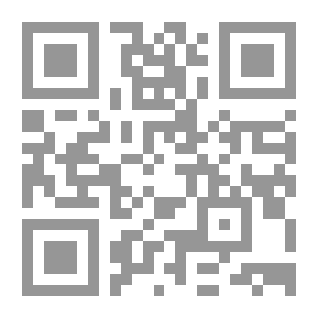 Qr Code Tawheed For Beginners And Kids - Tawheed Series ⚜