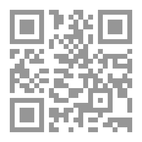 Qr Code Readers and Writers (1917-1921)