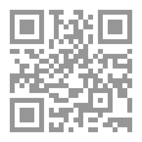 Qr Code Biography Of The Prophet