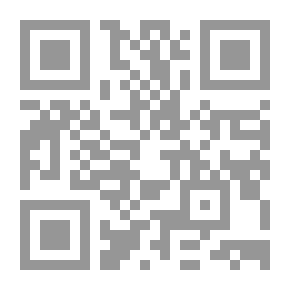 Qr Code مباحث في فلسفة الأخلاق