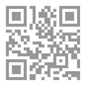 Qr Code هذا كتاب شمس المفاخر