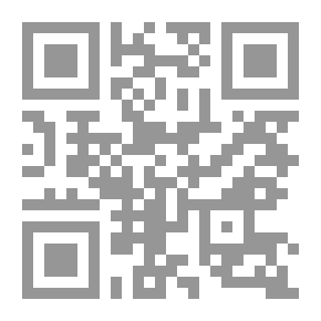 Qr Code الوسيط في شرح قانون الموظفين