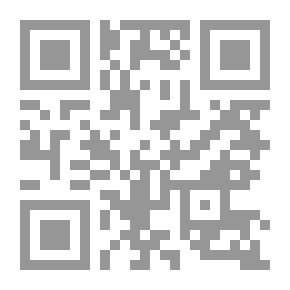 Qr Code نظرة في وسط إفريقية
