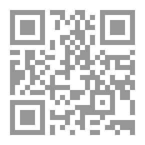Qr Code Al-Risala Magazine, Eleventh Year, Issue 545