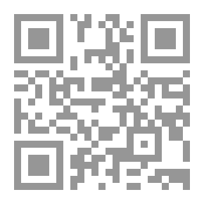 Qr Code A Son at the Front