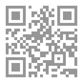 Qr Code مرويات الإمام محمد بن عبد الله بن نُمير (ت 234 هـ) في سُنن ابن ماجه – دراسة تحليلية -