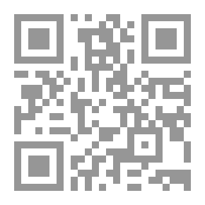 Qr Code العلاقة بين المشهد الفني والنص المسماري في ضوء المنحوتات الأشورية