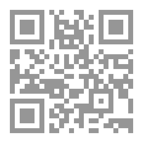 Qr Code رحلة في آفاق عصر الدلو