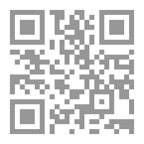 Qr Code مقياس النيل بالروضة: (سلسلة روائع المعمار الإسلامي؛ 5)