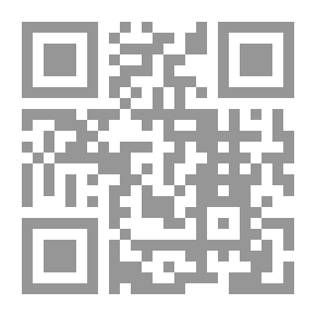 Qr Code الأسباب النهائية: دحض