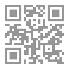 Qr Code البوهرة - تاريخها وعقائدها ( دراسة علمية موثقة عن طائفة البوهرة الإسماعيلية )