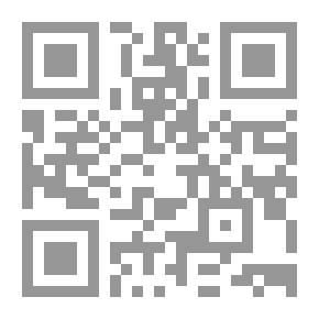 Qr Code الدرر الروحانية المكنونة في علاج الأماض المحزونة