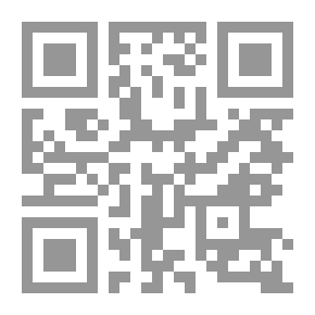 Qr Code حنابلة وعلمانيون