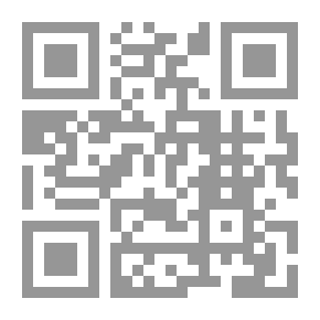 Qr Code La Risala الرسالة